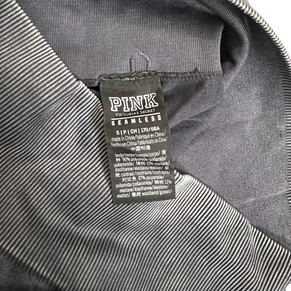 PINK Victoria's Secret Gray Leggings - Picture 3 of 3